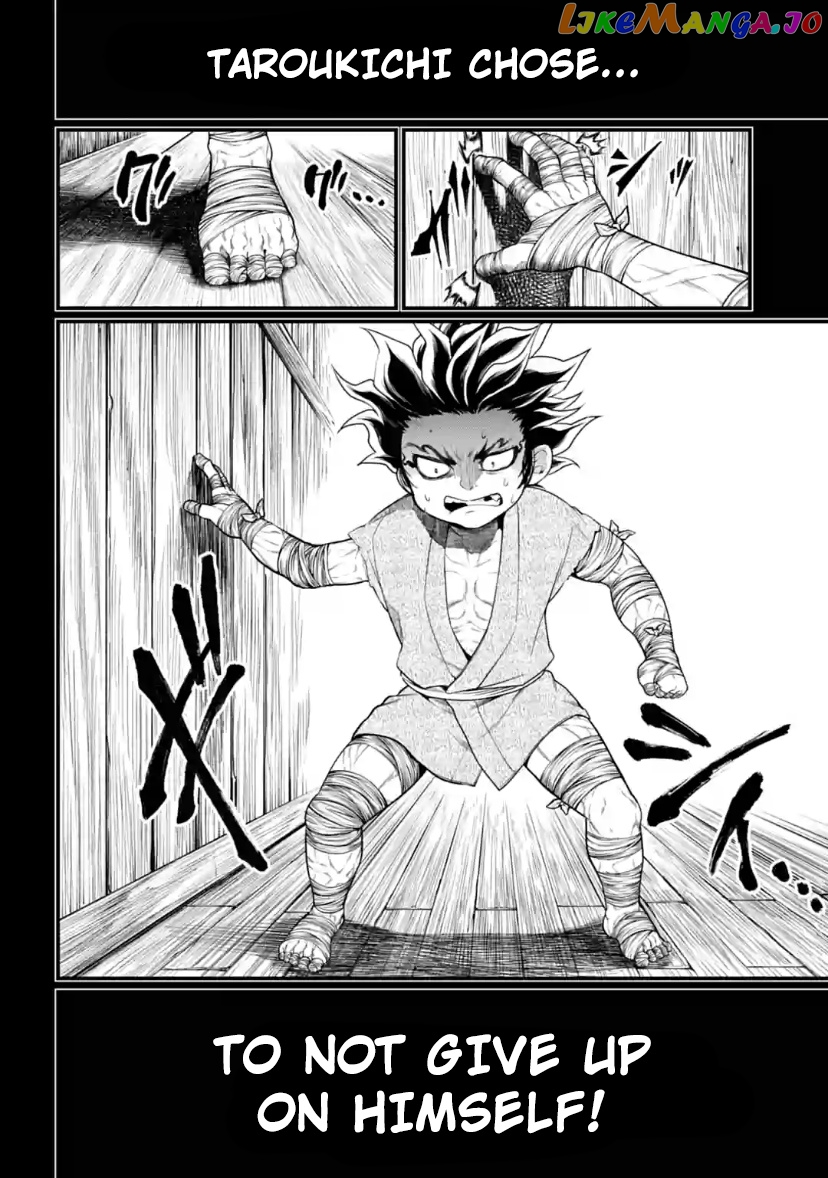 Record Of Ragnarok, Chapter 33 image 10